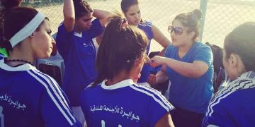 چریسك یونس ئه‌زموونى خۆى برده‌ یانه‌ى به‌تراى ئه‌رده‌ن