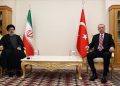 ڕەئیسی: قۆناغێکی نوێی هاوکارییەکانی نێوان ئێران و تورکیا دەست پێدەکات