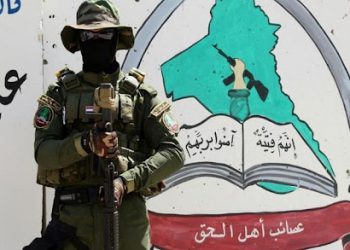 عەسائیب لە سەر مانەوەی هێزەکانی ئەمریکا لە عێراق بە توندی هۆشداری دەدات