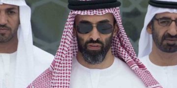 ئەمریکا لە سەر سەردانی بەرپرسە باڵاکەی ئیمارات بۆ تاران هاتە دەنگ