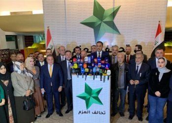 هاوپەیمانی عەزم: سەرۆکی پەرلەمانی عێراق مافی ئێمەیە