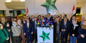 هاوپەیمانی عەزم: سەرۆکی پەرلەمانی عێراق مافی ئێمەیە