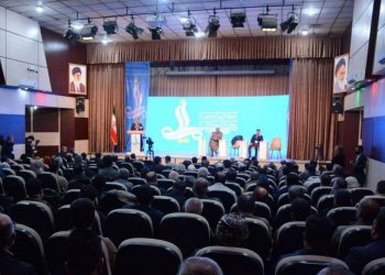 بەڕێوەچوونی یەکەمین کۆنفرانسی مەریوان ناسی