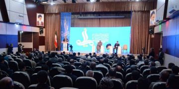 بەڕێوەچوونی یەکەمین کۆنفرانسی مەریوان ناسی