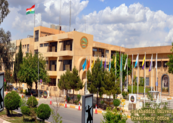 ڕاگەیاندنی کۆلیژی زمانی زانکۆی سەلاحەددین لەبارەی تاقیکردنەوەی سامفای نێودەوڵەتی