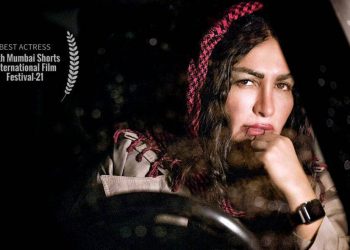 سەحرا فەتحی خەڵاتی باشترین ئەکتەری فێستیڤاڵی کورتە فیلمی «بامبەئی» بەدەستهێنا