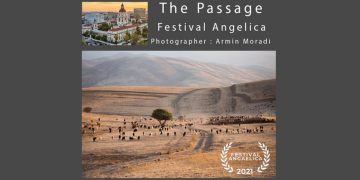 «دەربازگە» لە کالیفۆرنیا