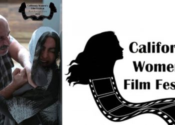 «ئەو ژنەی شاعیر بوو» خەڵاتی وەرگرت