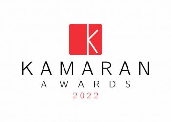 پێشبڕکێیەک بۆ فۆتۆی رۆژنامەوانی رادەگەیەندرێت