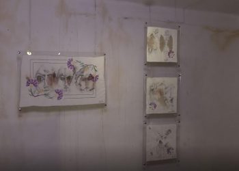 ئازارەکانی ژنان لە پێشانگای خۆبوون