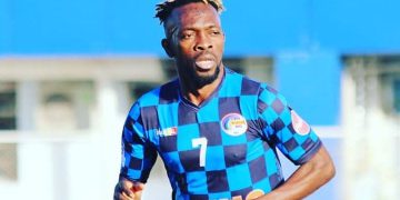 یانه‌ى نه‌ورۆز یاریزانێكى هه‌ڵبژارده‌ى نایجیریاى گواسته‌وه‌