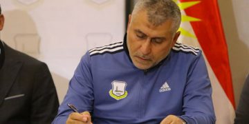 هه‌ولێر نزار مه‌حروسى كرده‌ راهێنه‌ر