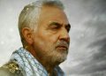 بە ڤیدیۆ … شەهید سولێمانی، فەرماندە داعش شکێنەکەی ئێران