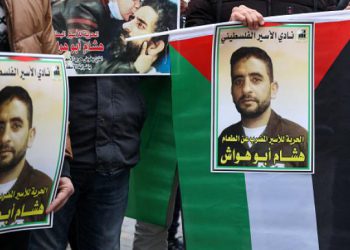 شکستێکی دیکە بۆ ڕژێمی زایۆنیستی: ئەبو هوواش ئازاد دەکرێت