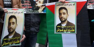 شکستێکی دیکە بۆ ڕژێمی زایۆنیستی: ئەبو هوواش ئازاد دەکرێت