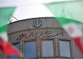 پارێزگاری نوێی کرماشان دەستنیشان کرا