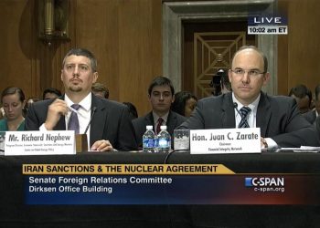 گۆڕانکاری لە شاندی دانوستانکاری ئەمریکا لە ڤیەننا