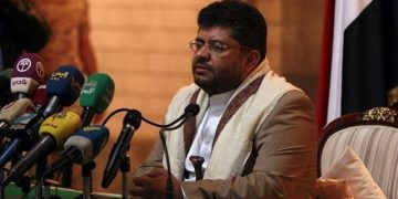 ئەنساروڵڵای یەمەن بە توندی ڕەخنە لە ئەنجومەنی ئاسایشی نێودەوڵەتی دەگرێت