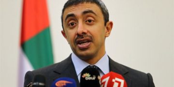 ئیمارات لە سەر ئەنساروڵڵا داوایەک لە ئەمریکا دەکات