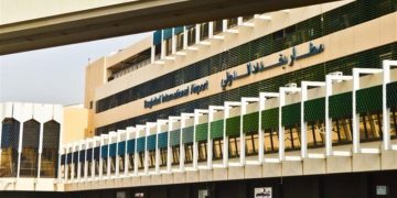 بنکەی هێزەکانی ئەمریکا لە فڕۆکەخانەی بەغدا کرایە ئامانج