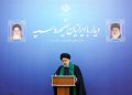 ڕەئیسی: تاران و مۆسکۆ ئیرادەی جیدییان بۆ پەرەپێدانی هاوکارییەکانیان هەیە