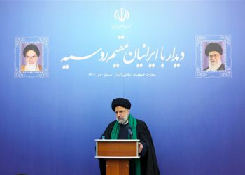 ڕەئیسی: تاران و مۆسکۆ ئیرادەی جیدییان بۆ پەرەپێدانی هاوکارییەکانیان هەیە