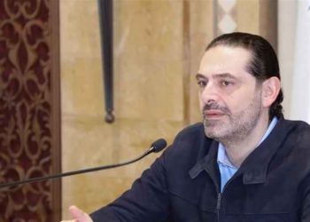 سەعد حەریری گەڕایەوە لوبنان