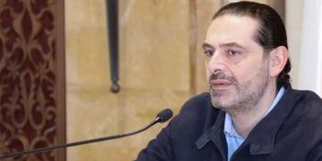 سەعد حەریری گەڕایەوە لوبنان