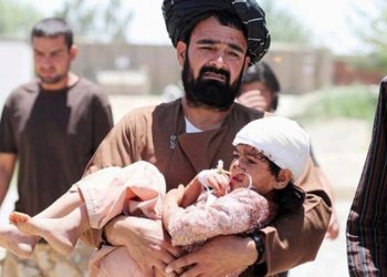 تەقینەوەی بۆمبێک لە ئەفغانستان 9 منداڵی کردە قوربانی