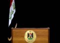 دەوڵەتی یاسا: هەڵبژاردنی سەرۆک وەزیرانی نوێی عێراق هەمووان تووشی شۆک دەکات