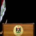 دەوڵەتی یاسا: هەڵبژاردنی سەرۆک وەزیرانی نوێی عێراق هەمووان تووشی شۆک دەکات