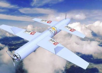 هێرشی سەر ئیمارات بە 20 درۆن و 10 مووشەک / 3 کەس کوژران