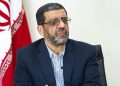 وەزیری گەشتیاریی ئێران: گەشتیاری هۆکاری یەکگرتنی گەلانی جیهانە