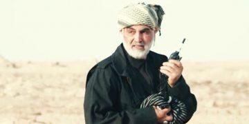 وتارخوێنی هەینی بۆکان: تیرۆری شەهید سولێمانی تاوانەکانی ئەمریکای بۆ جیهان ئاشکراتر کرد