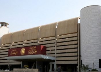پەرلەمانی عێراق: سەرۆک کۆمار تا یەک مانگی دیکە هەڵدەبژێرێت