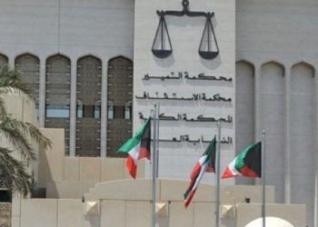 چوار ئەفسەری ئەمنیی کوێت بە تۆمەتی ئەشکەنجەدان دەستبەسەر کران