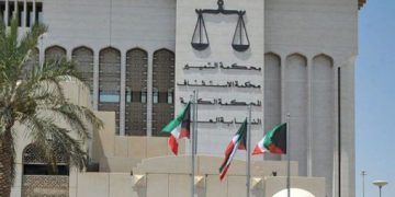 چوار ئەفسەری ئەمنیی کوێت بە تۆمەتی ئەشکەنجەدان دەستبەسەر کران