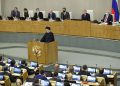 وتاری سەرۆک کۆماری ئیسلامی ئێران لە پەرلەمانی ڕووسیا