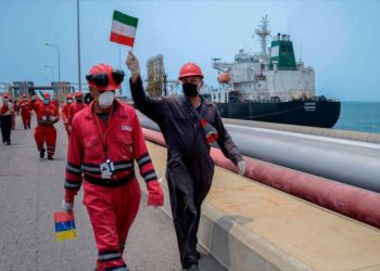وەبەرهێنانی نەوتی ڤەنزولیا بە هاوکاریی ئێران دوو هێندە زیادی کردووە