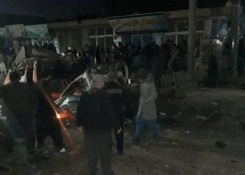 تەقینەوەیەک لە ئەفغانستان 7 کوژراوی لێکەوتەوە