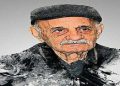 کۆچی دوایی “پەرتەو کرماشانی”