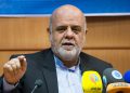 مەسجدی: وتووێژەکانی ئێران و سعوودیە لە بەغدا بەڕێوە دەچێت / دژی دابەشبوونی عێراقین
