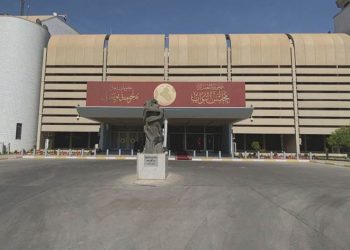 کارەکانی دەستەی سەرۆکایەتی پەرلەمانی عێراق ڕاگیرا