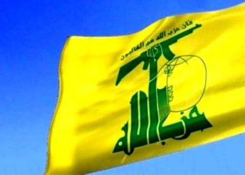 الاخبار: ئەمریکا داوای دانوستانی لە حیزبوڵڵای لوبنان کردووە