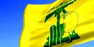 الاخبار: ئەمریکا داوای دانوستانی لە حیزبوڵڵای لوبنان کردووە