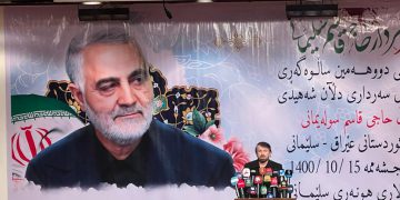 سەید ئەحمەد بەرزنجی: شەهید سولێمانی دۆستی گەلی کورد بووە