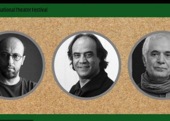 وێنەکانی فێستیڤاڵی شانۆی فەجر هەڵسەنگێندران