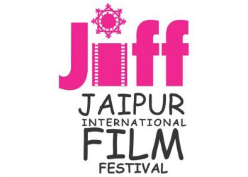 پێدرام مێهرخاە خەڵاتێکی لە فێسیڤاڵی «جیپووڕ» بە دەست هێنا