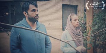 «آنکادر» لە فێستیڤاڵێکی ئەڵمانیادا دەرکەوت