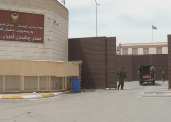 سزادراوێک لە زیندانی چاکسازیی گەورانی سلێمانی خۆیی کوشت